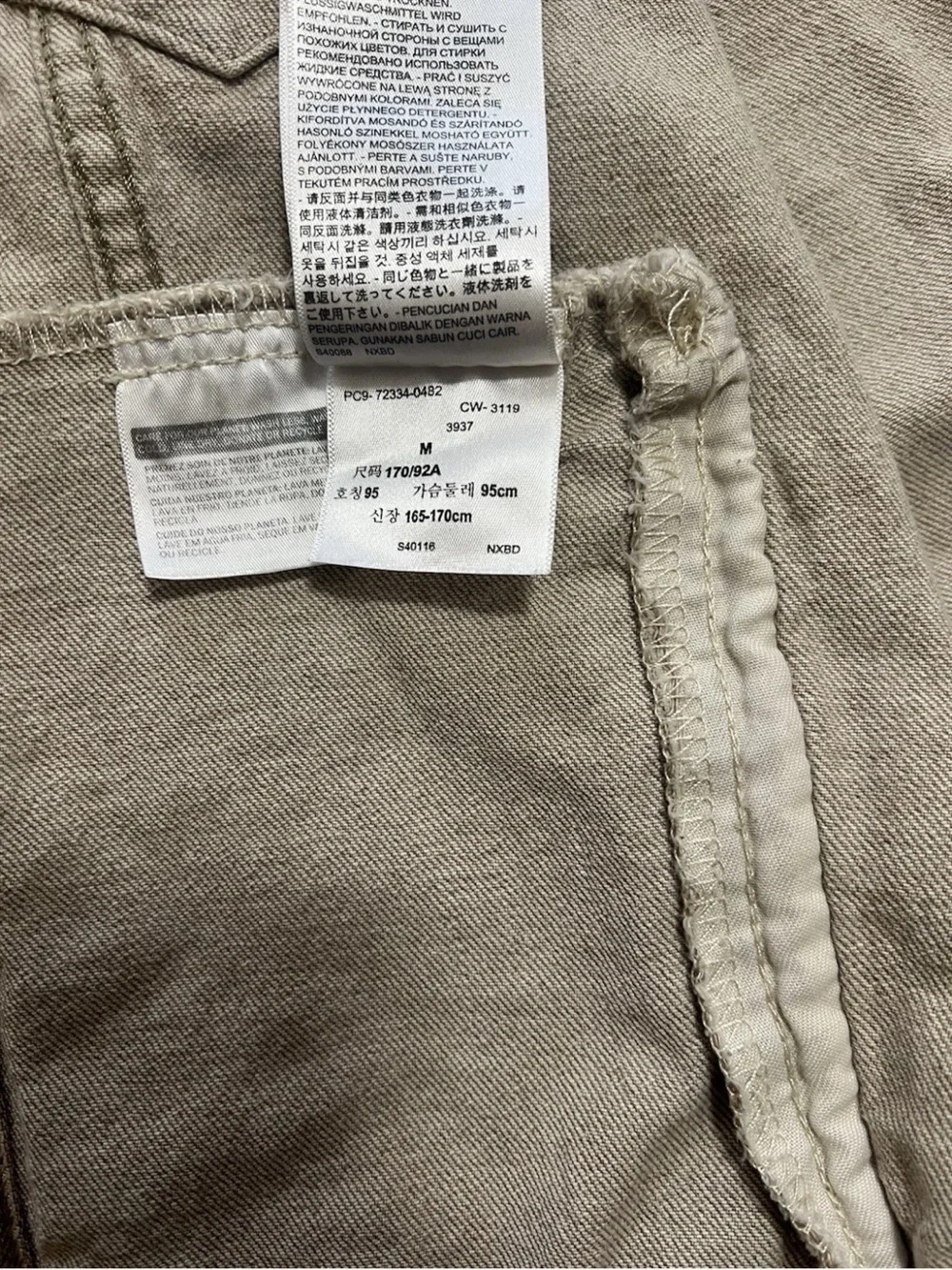 Levi’s 72334 Men's Size M Tan Beige Denim Trucker Jacket Stretch 21x26